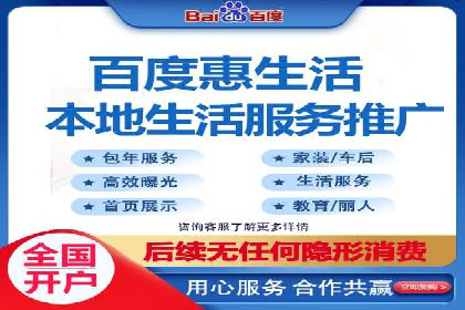 竞价托管SEM优化：提高广告转化率