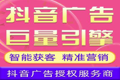 SEM公司案例：如何实现搜索引擎广告精准投放